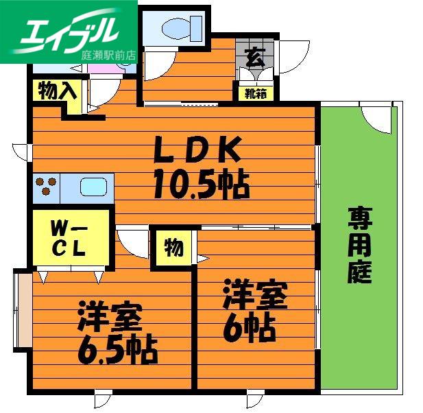 CASA RANA(2LDK/1階)の間取り写真