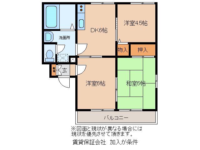 寿壱番館(3DK/2階)の間取り写真