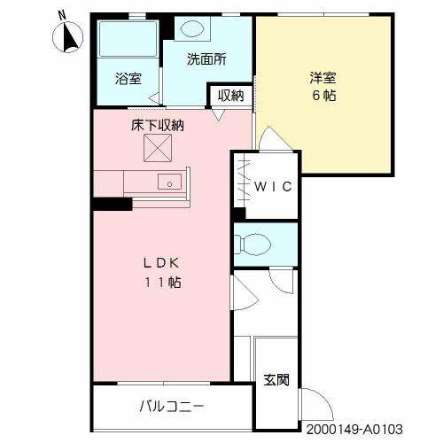 ヴィラーチェ・ラム(1LDK/1階)の間取り写真