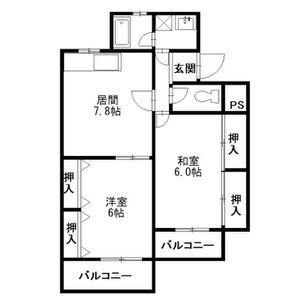 サンファミリア長久手I(2DK/1階)の間取り写真