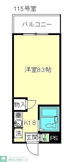 北町マンションKー1(1K/1階)の間取り写真