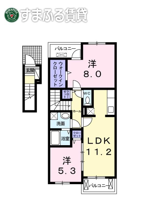 ロザージュ(2LDK/2階)の間取り写真