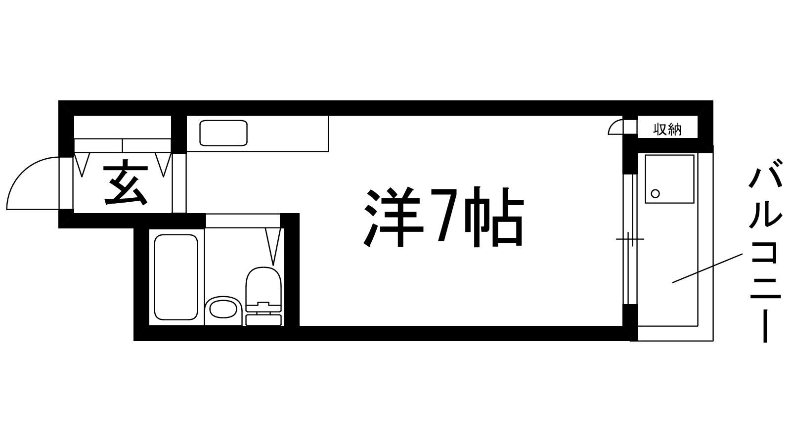 ハイツホリデー(ワンルーム/1階)の間取り写真