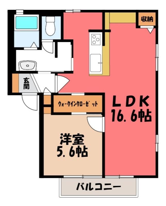 サンラフォーレD(2LDK/2階)の間取り写真