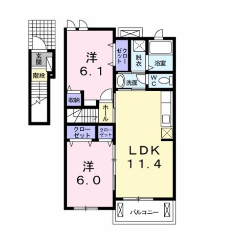 ヴァーサ白鳥II(2LDK/2階)の間取り写真