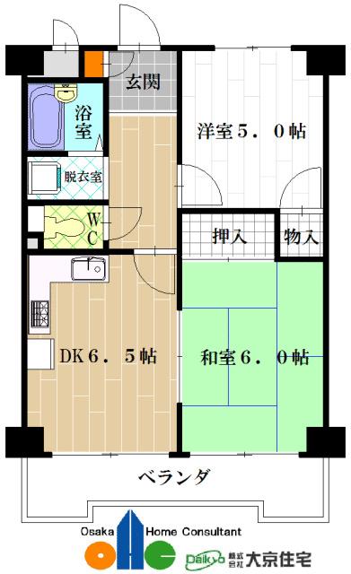 シティコートルーエ(2DK/6階)の間取り写真