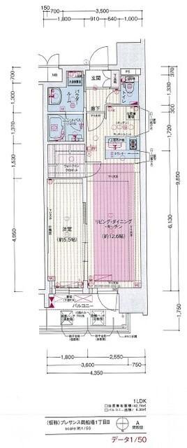 プレサンス心斎橋ニスト(1LDK/6階)の間取り写真