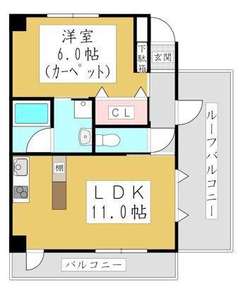ポムダムール(1LDK/5階)の間取り写真