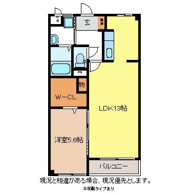 JOY タキザワ(1LDK/2階)の間取り写真