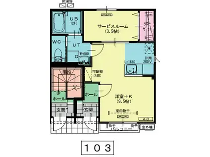 グランツ(1SK/1階)の間取り写真