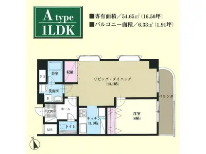 ウィングコート城下(1LDK/2階)の間取り写真