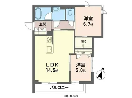 シャーメゾン サチ(2LDK/3階)の間取り写真