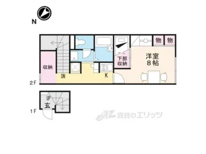 レオパレス高宮 K2(1K/2階)の間取り写真