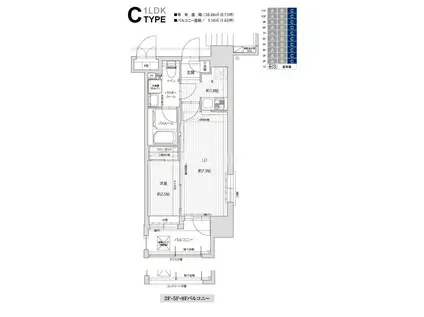 グランフォーレプライム天神東(1LDK/4階)の間取り写真