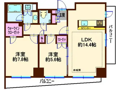 グローリオ白金高輪(2LDK/15階)の間取り写真