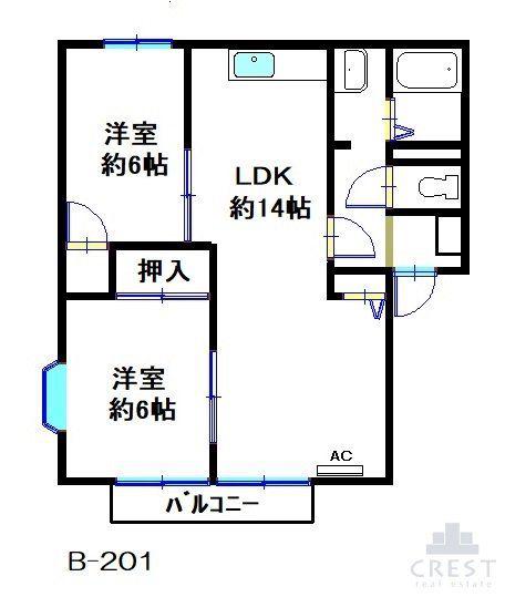 オリンポスB(2LDK/2階)の間取り写真