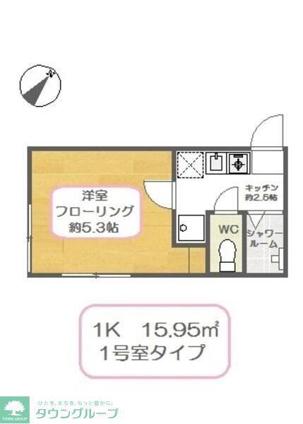 LA VIE EN ROSE(1K/2階)の間取り写真