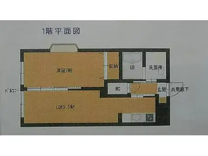 メゾン・ジュネスV(1LDK/3階)の間取り写真