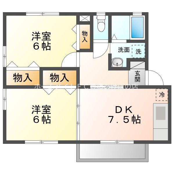 ウィルモアよこすか(2DK/2階)の間取り写真