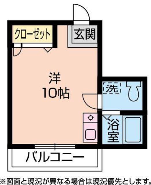 RELAXON(ワンルーム/3階)の間取り写真