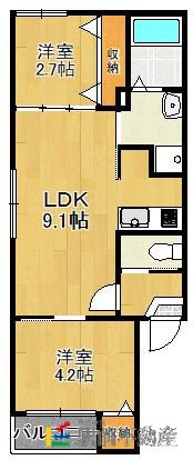 エルモス藤崎(2LDK/1階)の間取り写真