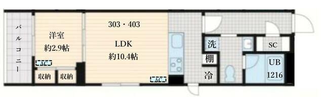 フレア島津山(1LDK/2階)の間取り写真