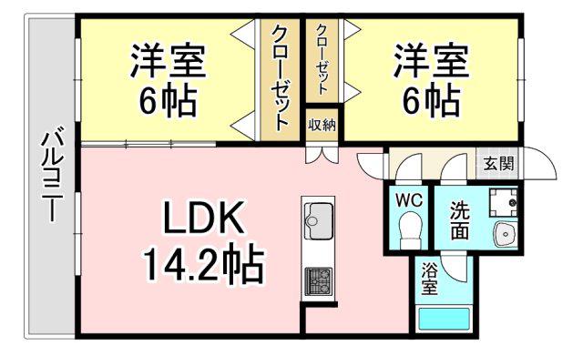 プレミールNAKAMAIII(2LDK/3階)の間取り写真