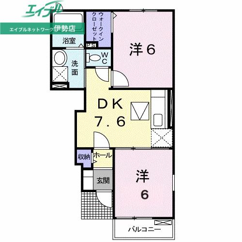 フォーリスト(2DK/1階)の間取り写真
