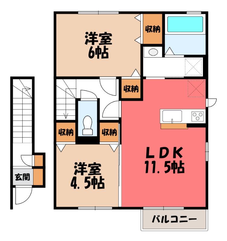 アンジュ(2LDK/2階)の間取り写真