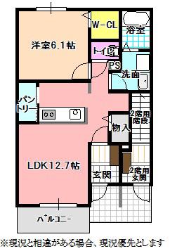 サニーエレガンスA・B(1LDK/1階)の間取り写真