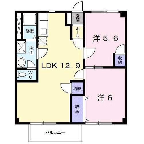 クレセントA(2LDK/2階)の間取り写真