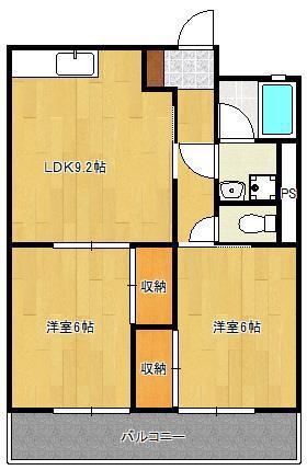 有田興産ビル(2LDK/4階)の間取り写真