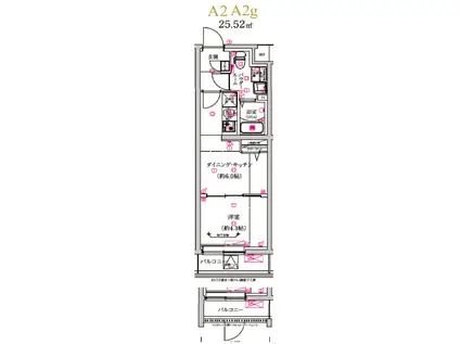 レガリス武蔵小山(1DK/1階)の間取り写真