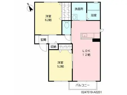 ブランシェR(2LDK/2階)の間取り写真