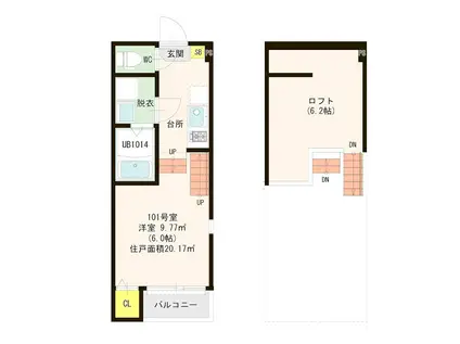 ハーモニーテラス唐原IX(1K/2階)の間取り写真