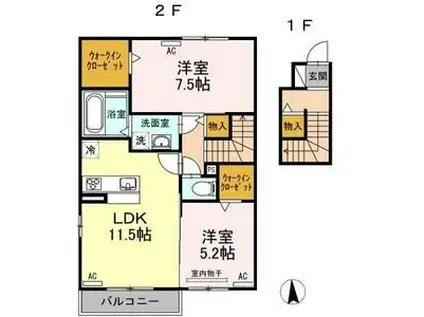 ラフィーネ・デュオII B棟(2LDK/2階)の間取り写真