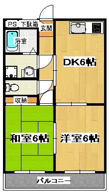 ファミーユ船橋(2DK/2階)の間取り写真