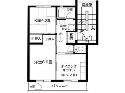 JR東海道本線 大船駅 バス乗車時間:19分 最寄りバス停で下車 徒歩2分 5階建 築54年(2DK/4階)の間取り写真