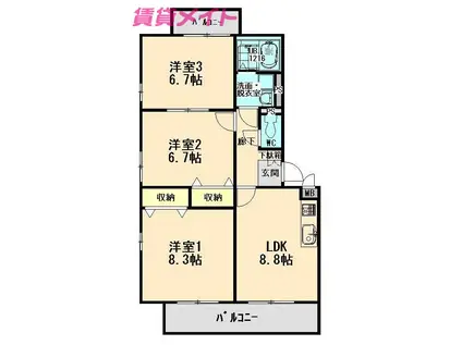 エンブレーム・和合(3LDK/3階)の間取り写真