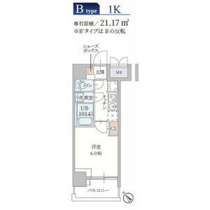 プランドール新北野(1K/5階)の間取り写真