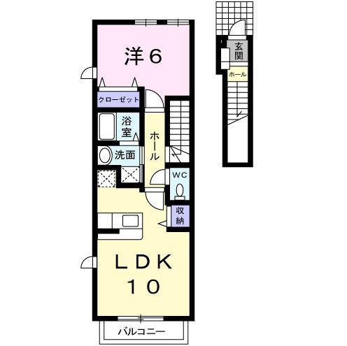 メゾンド・エスポワール(1LDK/2階)の間取り写真