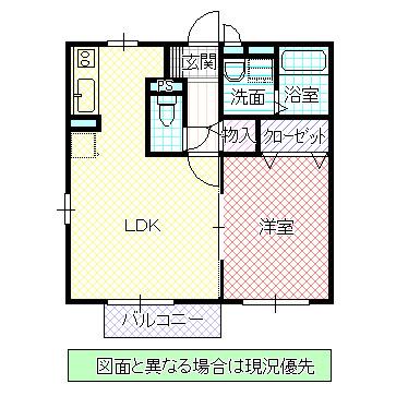 オーパスII(1LDK/1階)の間取り写真