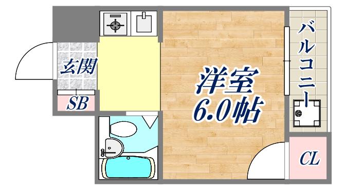キャスル塚口(ワンルーム/2階)の間取り写真