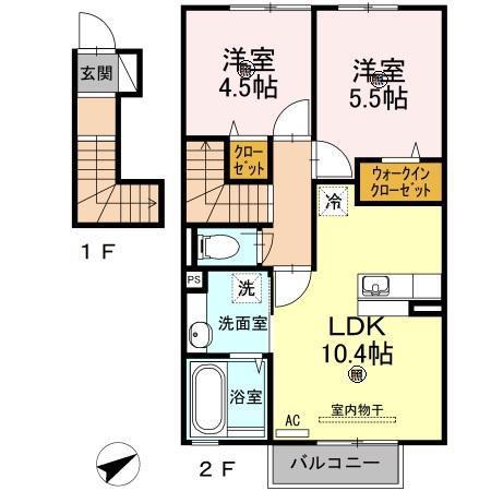 アイネヴェルト仁保津(2LDK/2階)の間取り写真