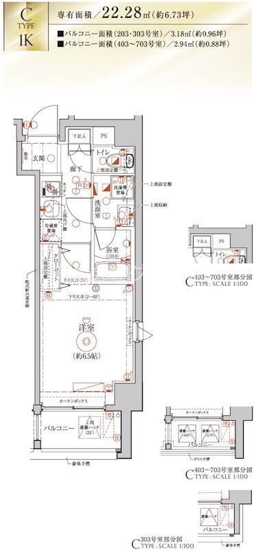 LEA横濱天王町駅前通(1K/5階)の間取り写真