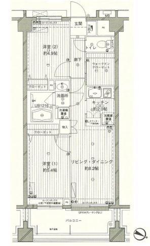 コスモリード西馬込(2LDK/3階)の間取り写真