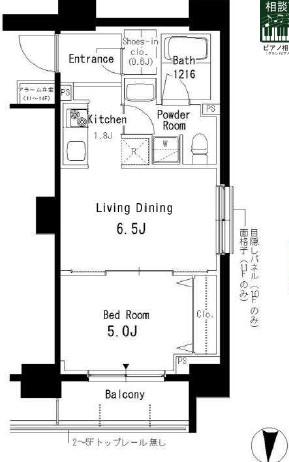 パークアクシス亀戸(1LDK/13階)の間取り写真