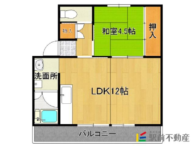 ユートピア荒尾II(1LDK/2階)の間取り写真