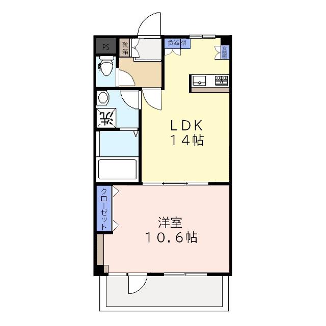 丸山マンション(1LDK/4階)の間取り写真