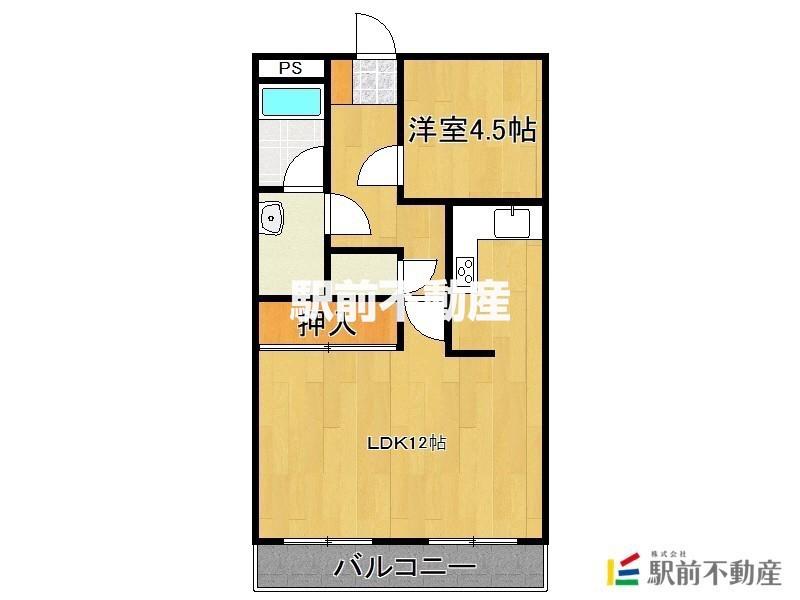 アビタシオン夜須(1LDK/1階)の間取り写真